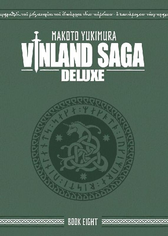 Vinland Saga Deluxe 8