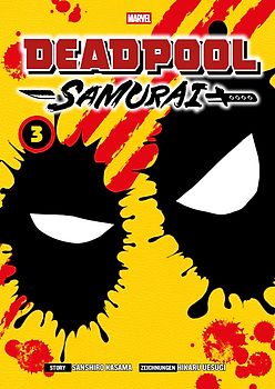 Deadpool Samurai (Manga) 03