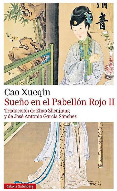 Sueño En El Pabellón Rojo II