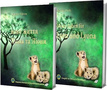 Neues Leben für Lyon und Lyona