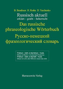 Russisch aktuell / Das russische phraseologische Wörterbuch. Buch + Download-Lizenzschlüssel