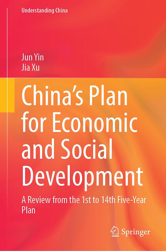 China’s Plan for Economic and Social Development