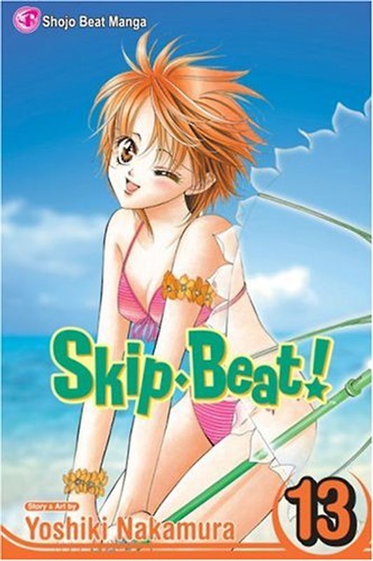 Skip Beat!: Vol. 13 - Yoshiki Nakamura [Paperback]