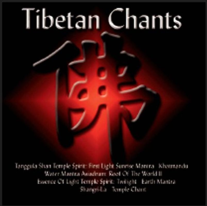 Various - Tibetan Chants