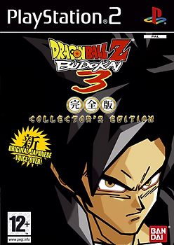 Dragonball Z-Budokai 3 Collector's PlayStation 2