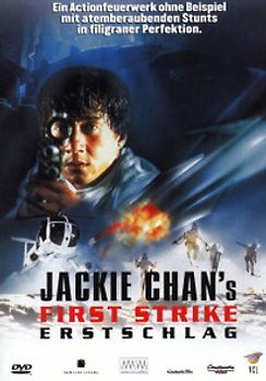 Jackie Chan's Erstschlag - First Strike DVD