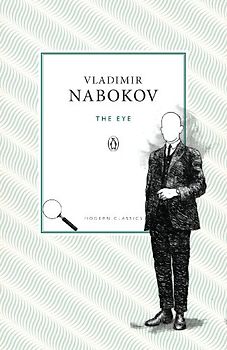 The Eye (Penguin Twentieth Century Classics) - Vladimir Nabokov