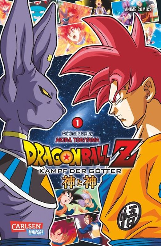 Dragon Ball Z - Kampf der Götter 1