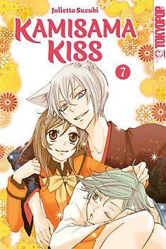 Kamisama Kiss 2in1 07