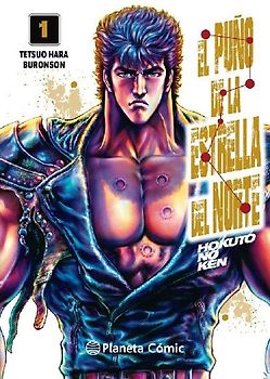 El puño de la Estrella del Norte 1