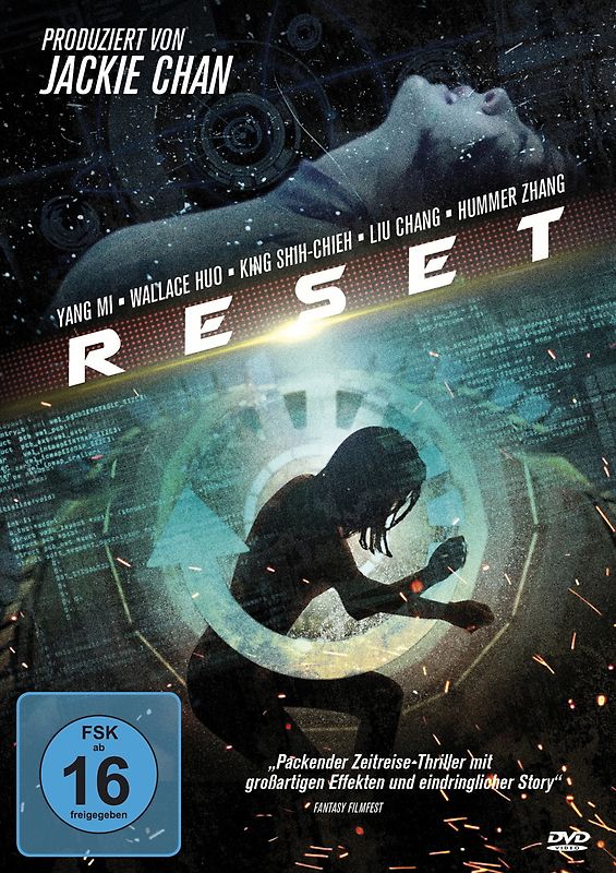 Reset DVD