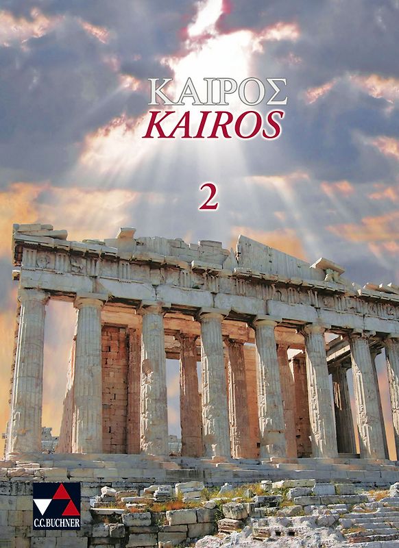 Kairos. Griechisches Unterrichtswerk / Kairós 2