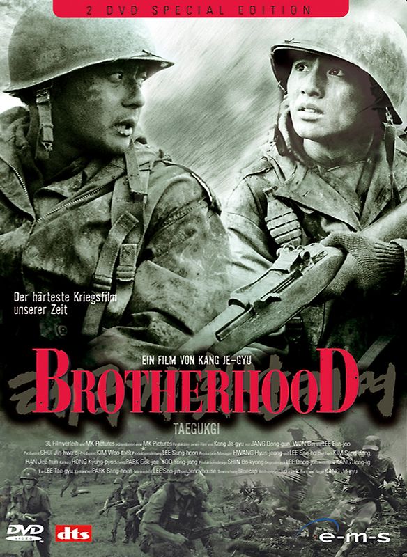 Brotherhood - S.E. (2 DVDs) DVD