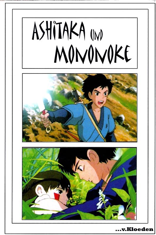 Ashitaka und Mononoke