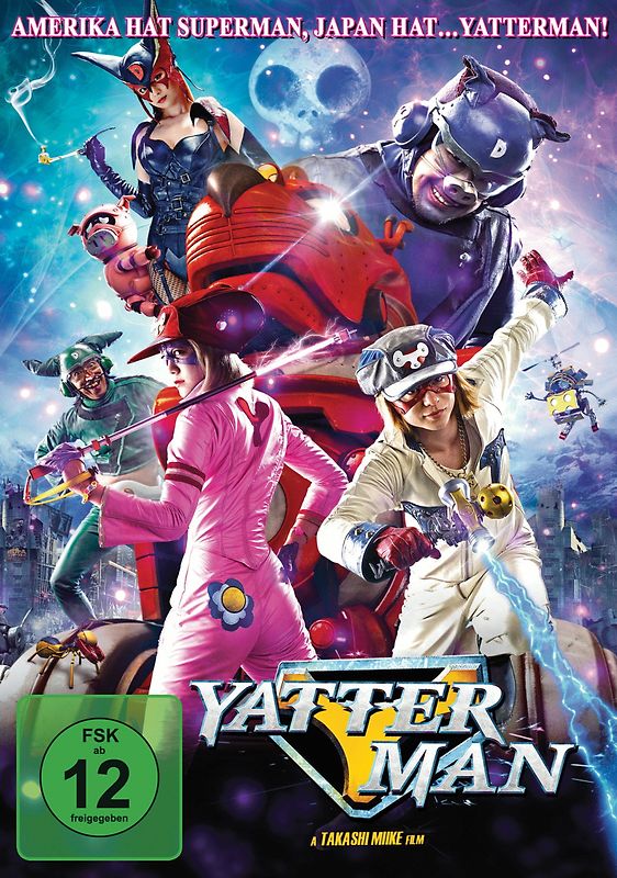 Yatterman DVD