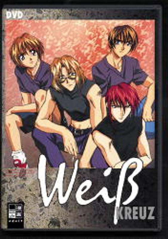 Weißkreuz, Vol.3 - Takehito Koyasu DVD