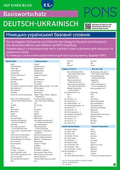 PONS Basiswortschatz auf einen Blick Deutsch-Ukrainisch