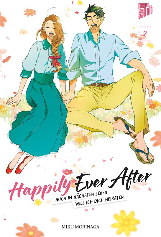 Happily Ever After – Auch im nächsten Leben will ich dich heiraten 02