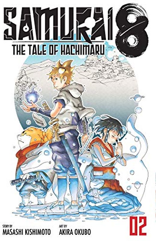 Samurai 8: The Tale of Hachimaru, Vol. 2