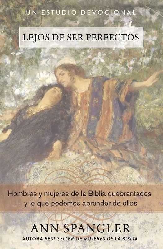 El Lejos de Ser Perfectos