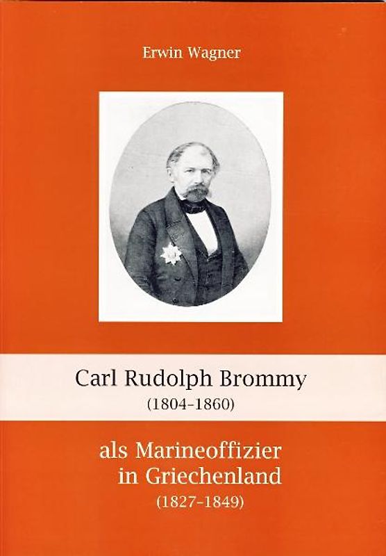 Carl Rudolph Brommy