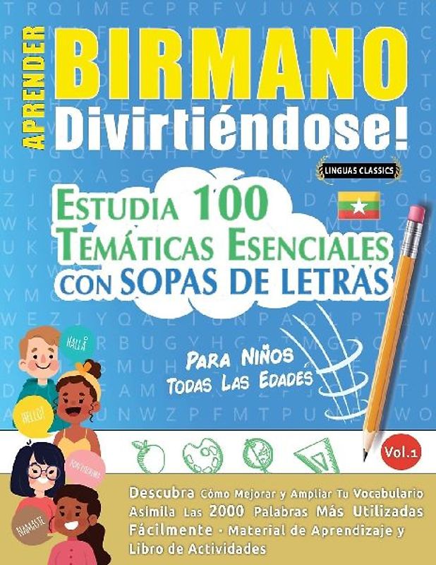 APRENDER BIRMANO DIVIRTIÉNDOSE! - PARA NIÑOS