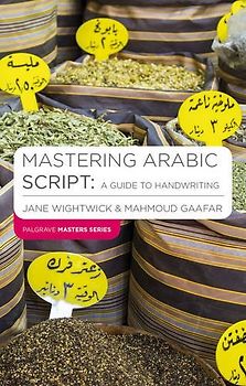 Mastering Arabic Script: A Guide to Handwriting
