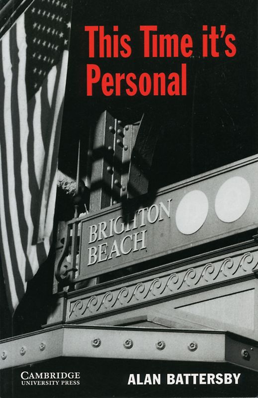 This Time it’s Personal