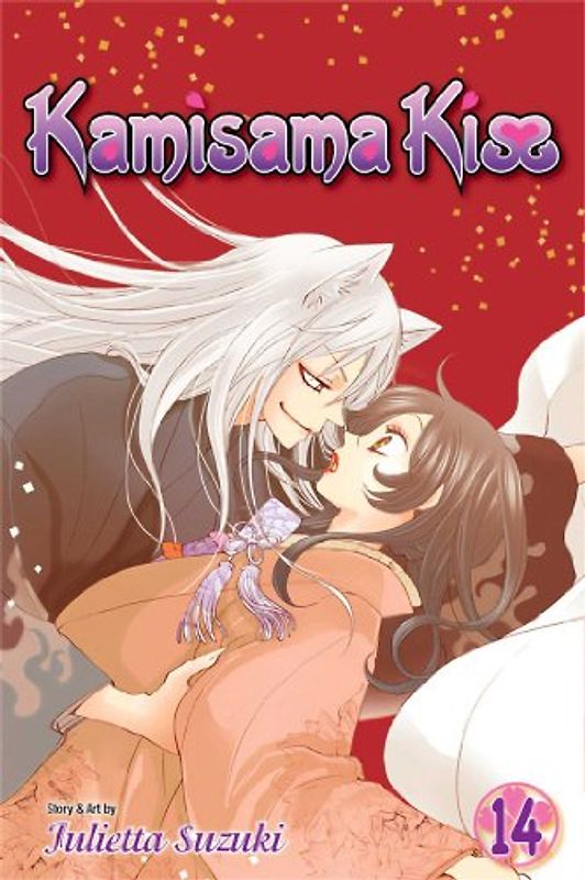 Kamisama Kiss, Volume 14 - Suzuki, Julietta
