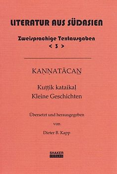 Kannatacan: Kuttik kataikal - Kleine Geschichten