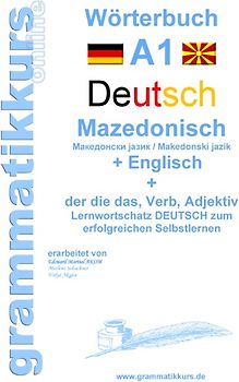 Wörterbuch Deutsch - Mazedonisch - Englisch