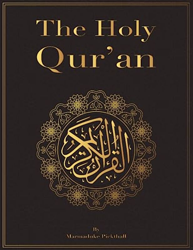 The Holy Quran: Clear & Easy To Read English Translation Of The Qur'an