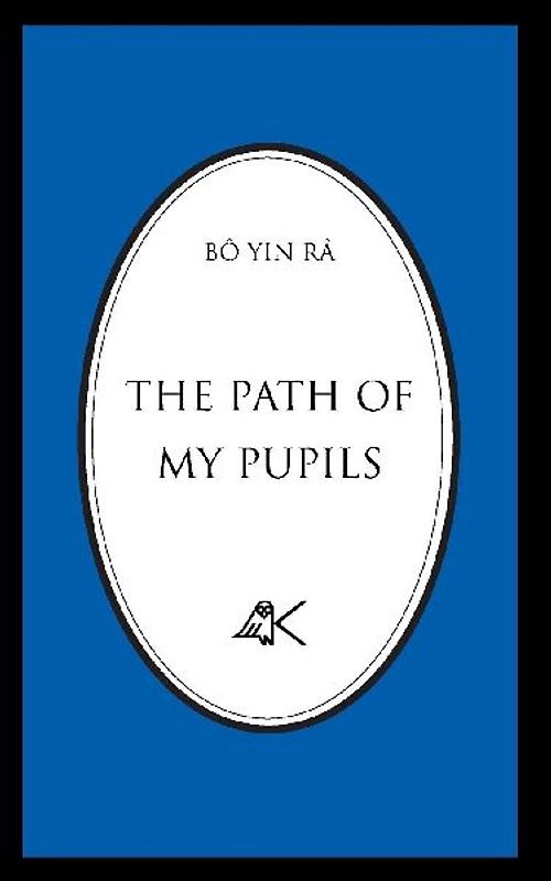 The Path Of My Pupils