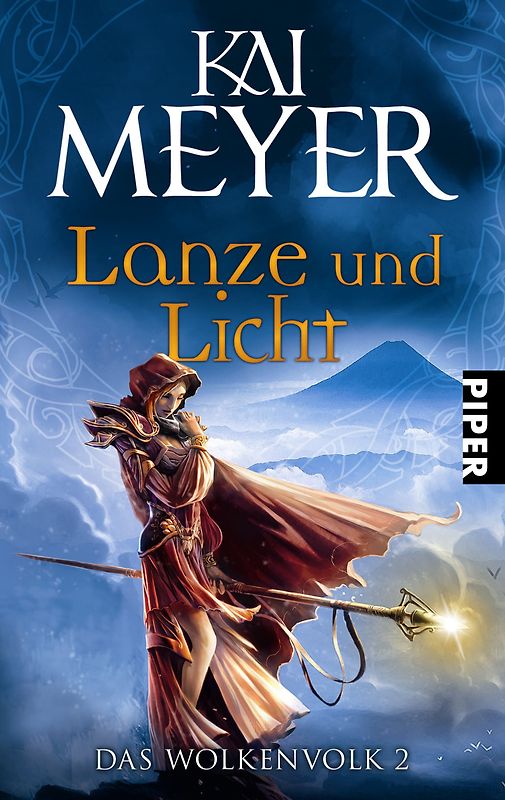 Lanze und Licht