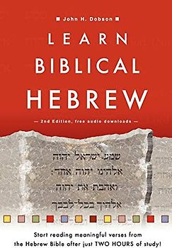 Learn Biblical Hebrew