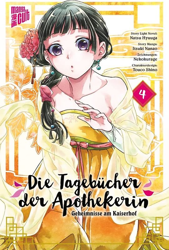 Die Tagebücher der Apothekerin - Geheimnisse am Kaiserhof 4