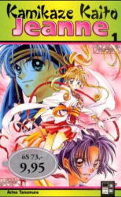 Kamikaze Kaito Jeanne 01