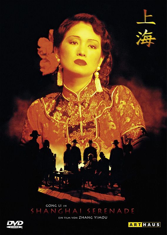 Shanghai Serenade DVD