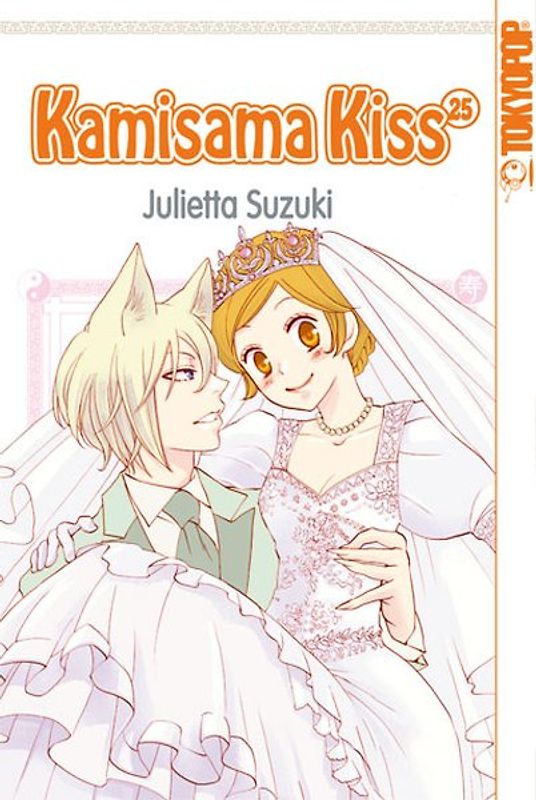 Kamisama Kiss 25