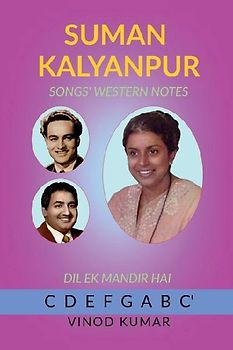 Suman Kalyanpur Songs' Western Notes