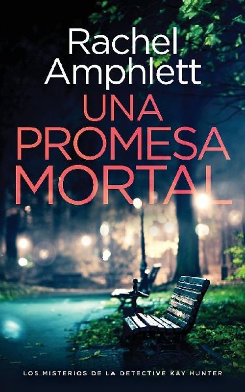 Una promesa mortal