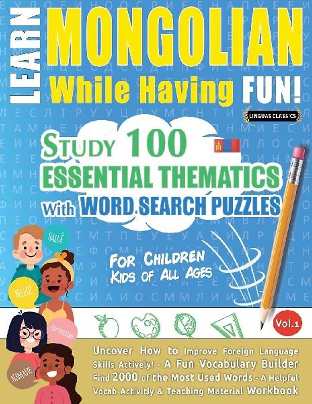 LEARN MONGOLIAN WHILE HAVING FUN! - FOR CHILDREN