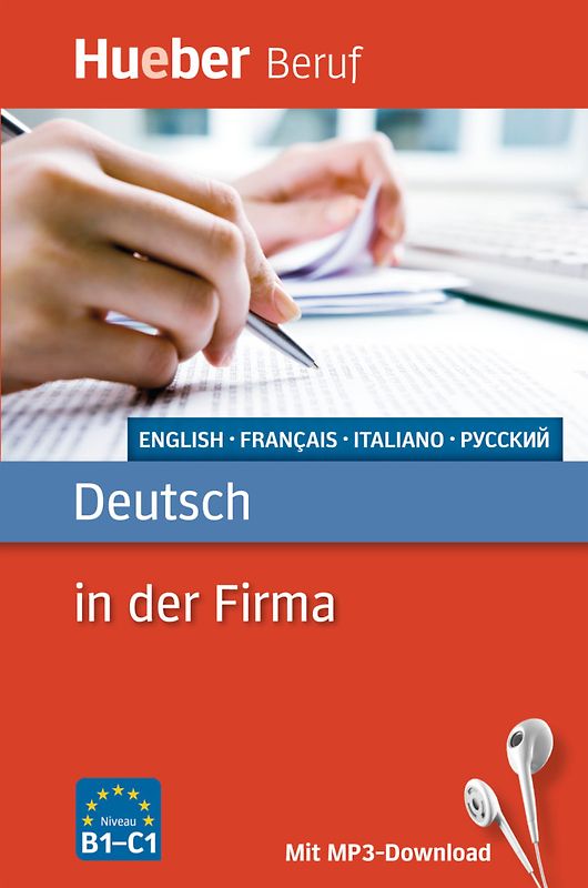 Deutsch in der Firma
