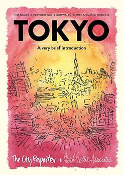 Tokyo: A Brief Introduction