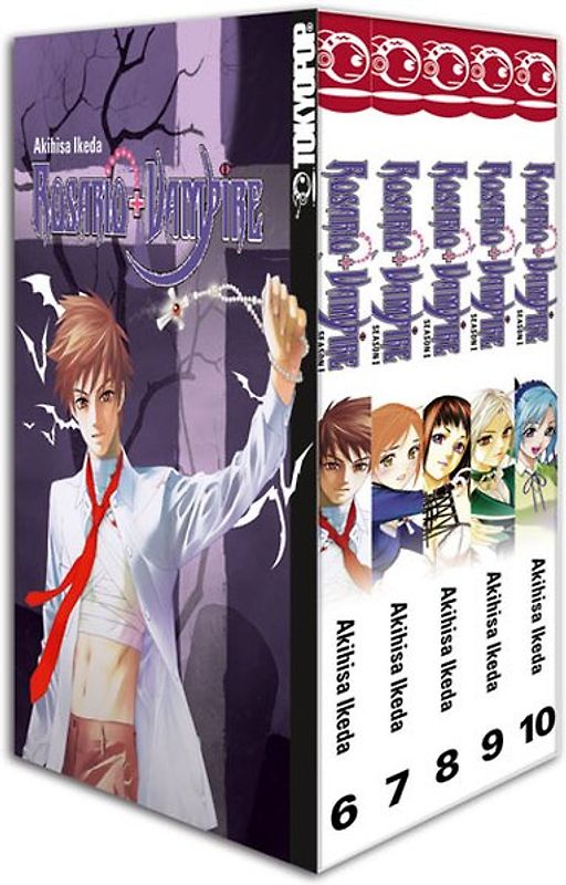 Rosario + Vampire Box 02
