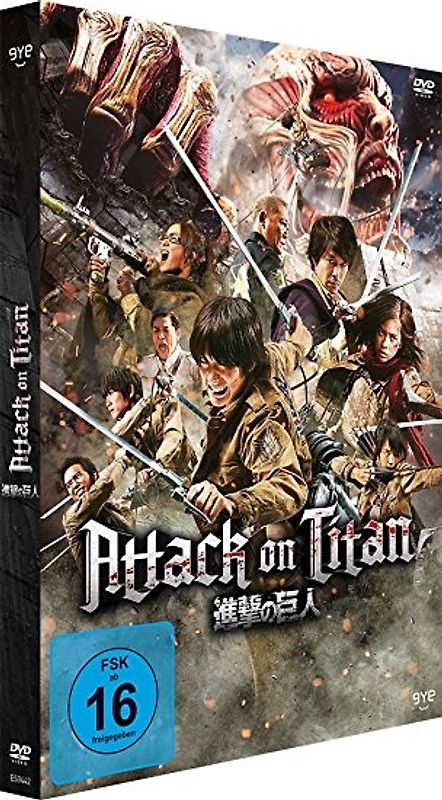 Attack on Titan - Film 1 DVD