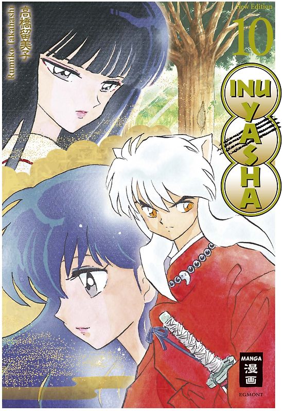 Inu Yasha New Edition 10