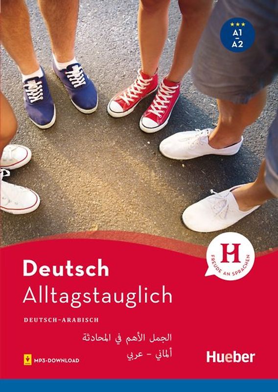 Alltagstauglich Deutsch