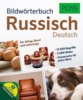 PONS Bildwörterbuch Russisch