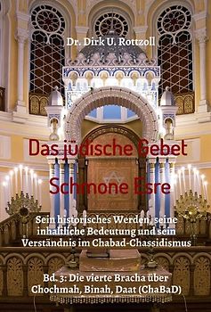 Das jüdische Gebet (Schmone Esre)